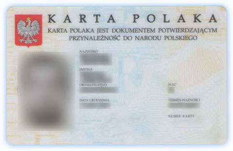 Карта Поляка