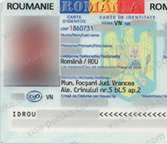 Внутренний паспорт (id карта)